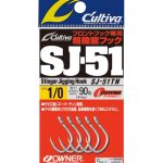 Owner Cultiva 11648 SJ-51TN