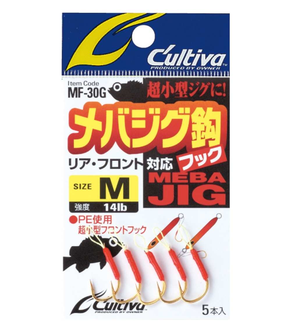 Arbafox-Owner Cultiva 11700 MF 30G M (1) Owner Cultiva 11700 MF-30G M