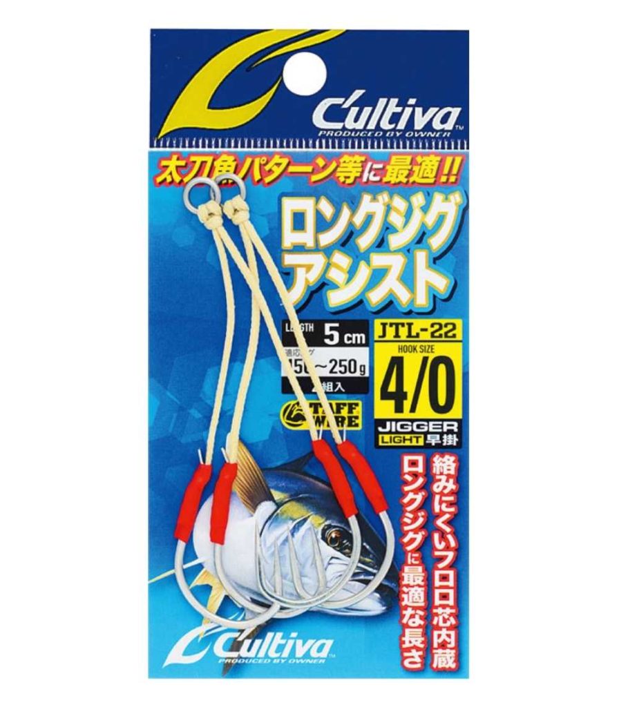 Owner Cultiva 11727 JTL-22