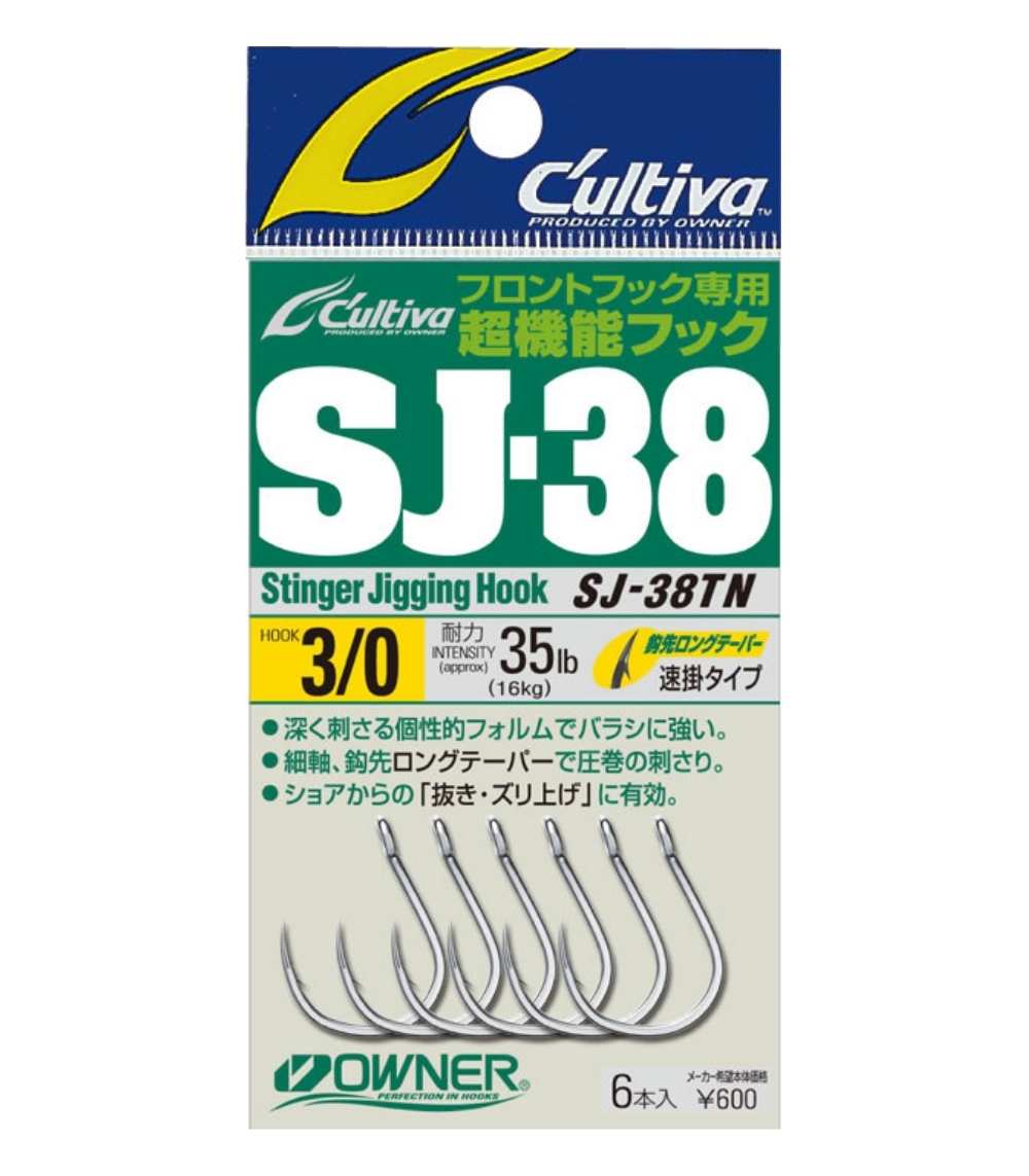 Arbafox-Owner Cultiva 11746 SJ 38TN (1) Owner Cultiva 11746 SJ-38TN