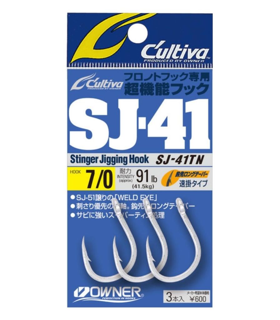 Owner Cultiva 11766 SJ-41TN