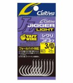 Owner Cultiva 11774 JF-27