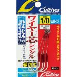 Owner Cultiva 12315 WH-03