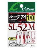 Owner Cultiva 12321 SL-52M