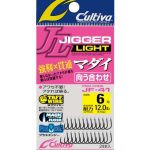 Owner Cultiva 16574 JF-41