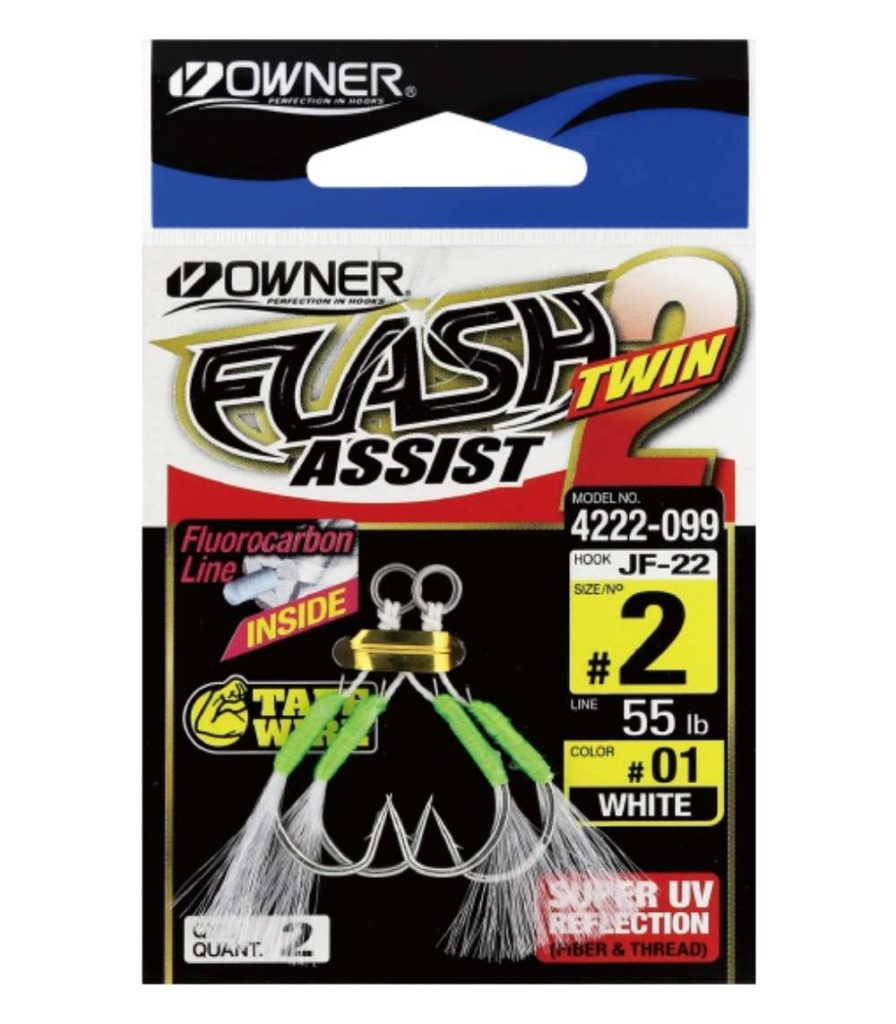 Owner Cultiva 4222 JF-22 Flash Twin Assist Hook