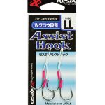 Xesta Assist Hook W Claw Step Series