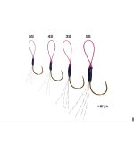 Xesta Micro Claw Assist Hook