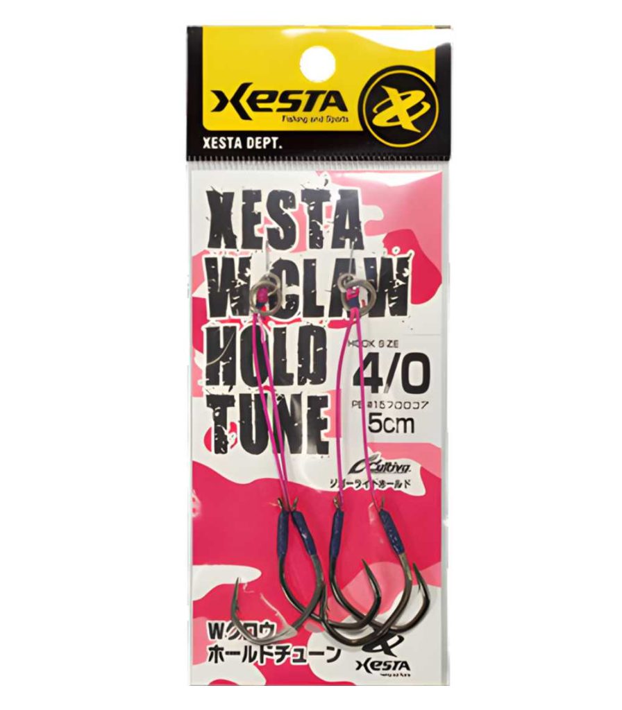 Xesta W Claw Hold Tune Assist Hook
