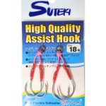 Yamai Suteki KD-133 Paired Jigging Assist Hook