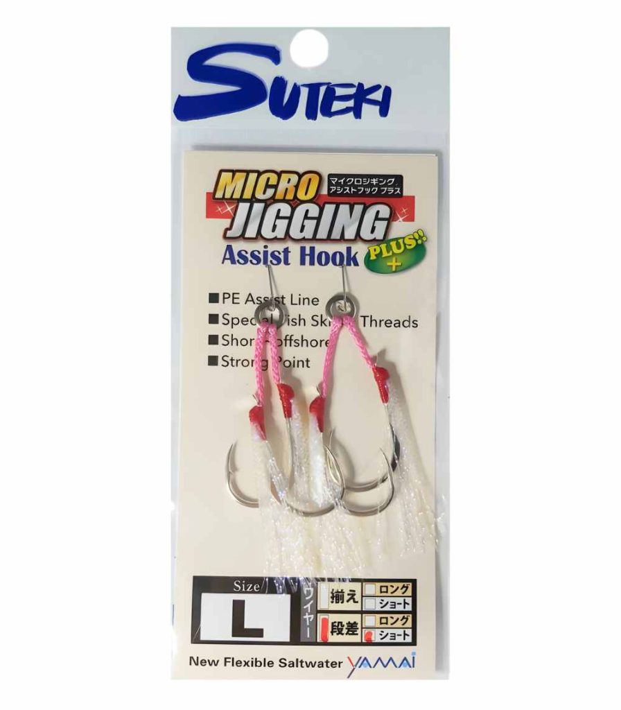 Yamai Suteki MC-143 Micro Jigging Assist Hook