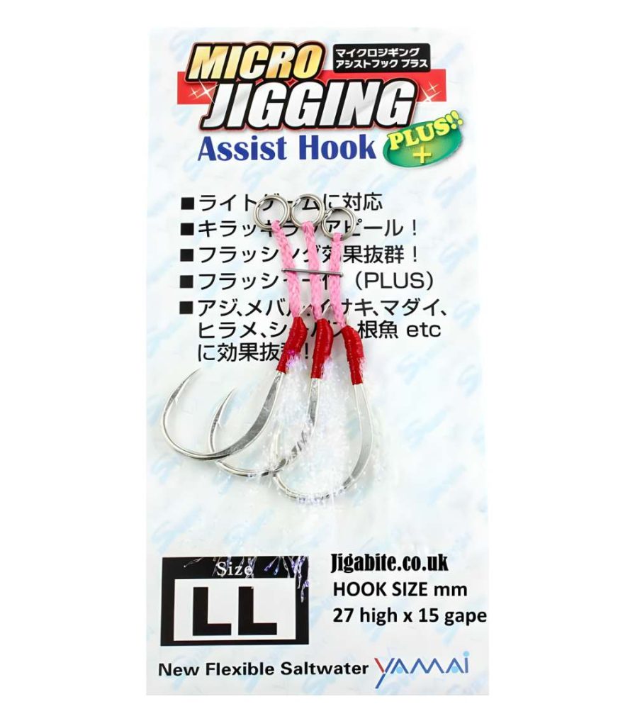 Yamai Suteki MC-151 Micro Jigging Assist Hook