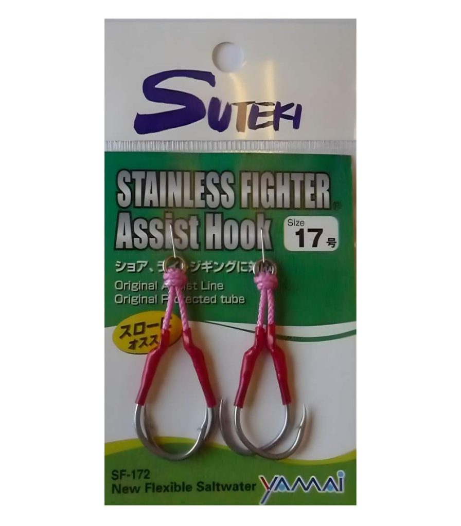 Yamai Suteki SF-172 Fighter Double Assist Hook