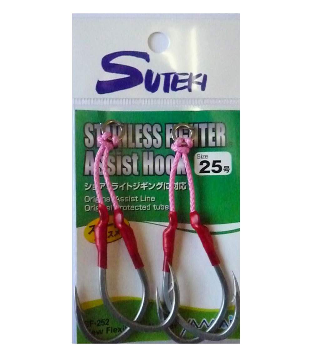 Arbafox-Yamai Suteki SF252 (1) Yamai Suteki SF-252 Stainless Fighter Double Hook