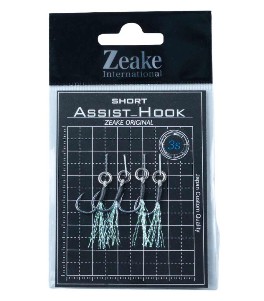 Zeake Assist Short Hook