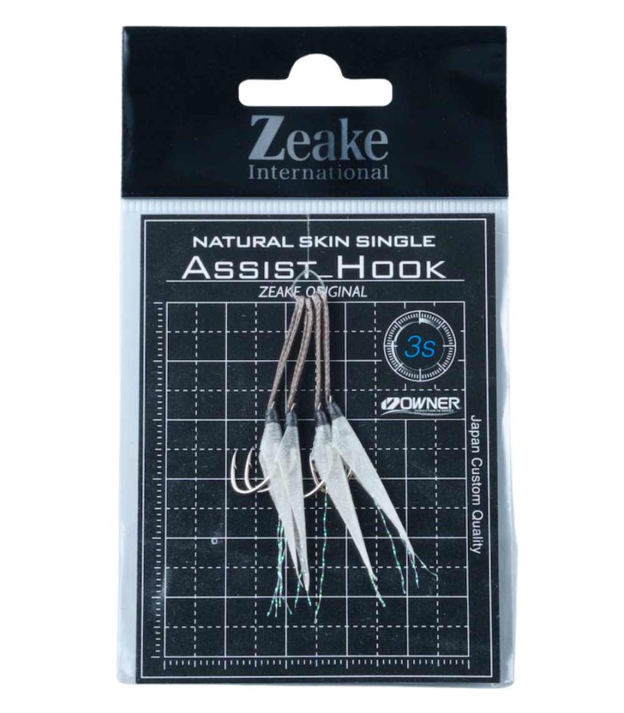 Zeake Natural Skin Single Assist Hook