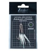 Zeake Natural Skin Single Assist Hook
