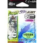 Gamakatsu Assist 59 Light Fiber Plus Assist Hook