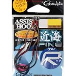 Gamakatsu GA-023 Kinkai Type R Short Assist Hook