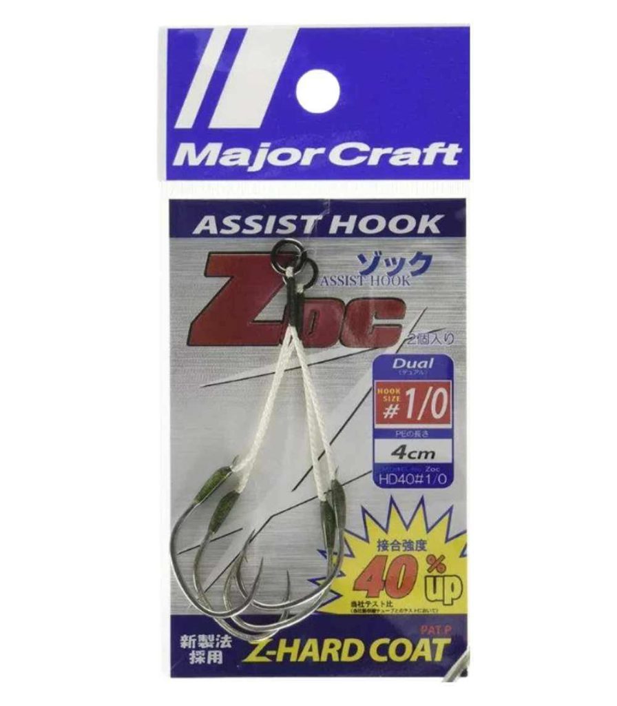 Major Craft ZOC Type HD Dual Assist Hook