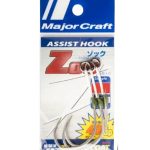Major Craft ZOC Type HS Single Assist Hooks
