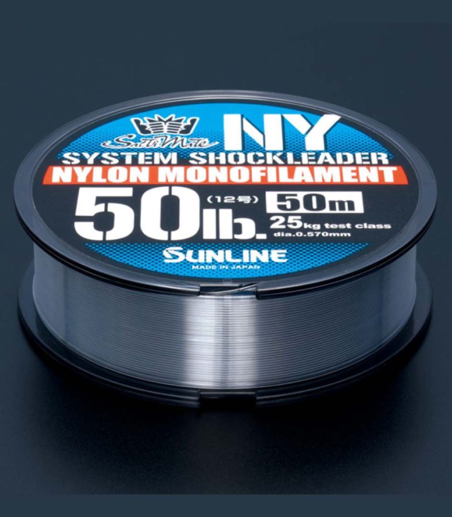 Sunline SM Shock Leader NY Mono Leader Line