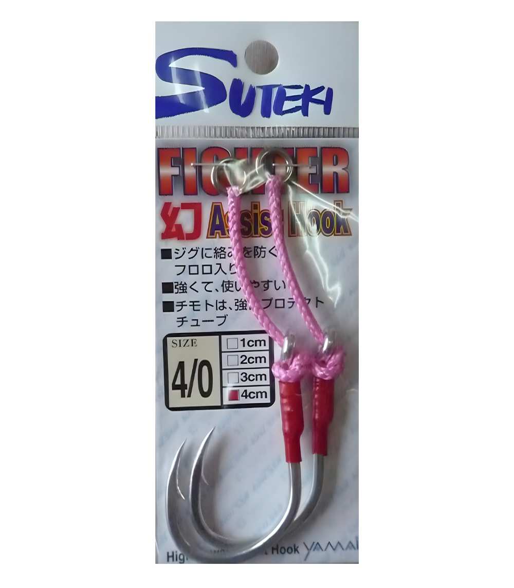 Arbafox-Suteki Yamai MAG 4 Fighter Yamai Suteki MAG-4 Fighter Phantom Assist Hook