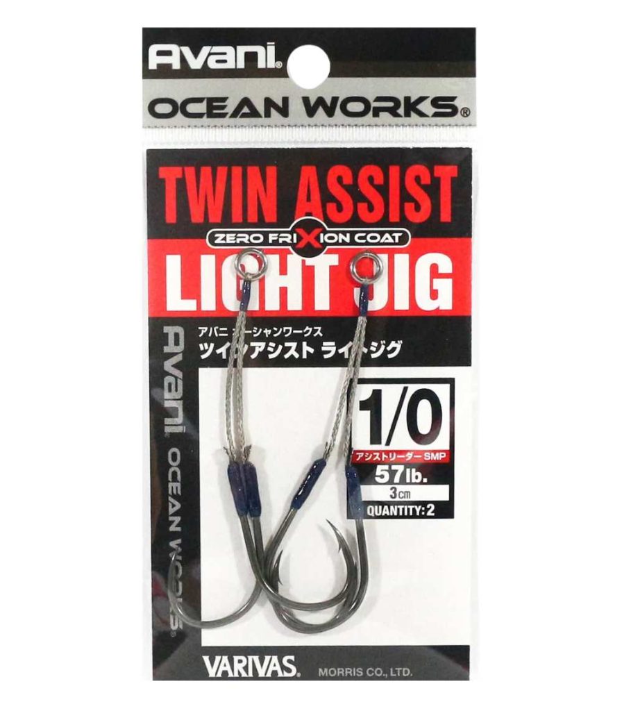 Varivas AH-60 Ocean Works Twin Assist Light Jig