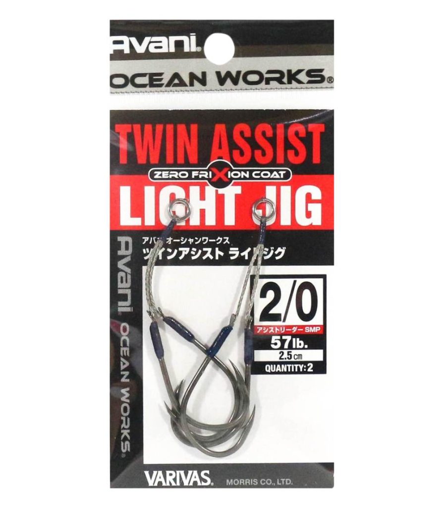Varivas AH-63 Ocean Works Twin Assist Light Jig