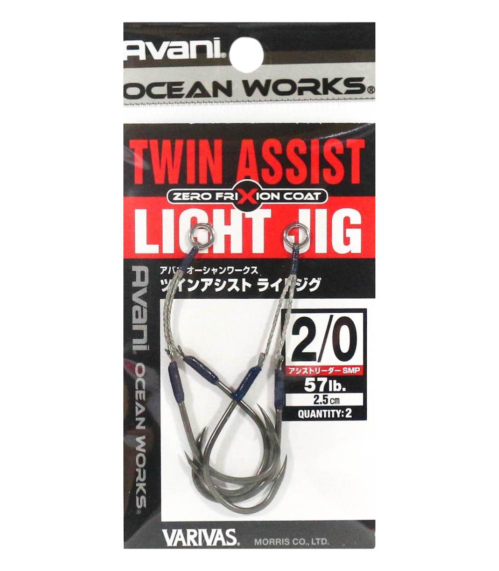 Arbafox-Varivas AH 63 Ocean Works Twin Assist Varivas AH-63 Ocean Works Twin Assist Light Jig