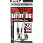 Varivas AH-64 Ocean Works