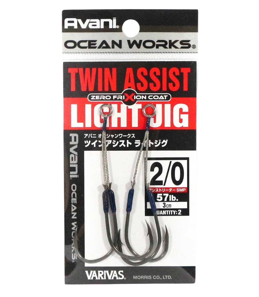 Arbafox-Varivas AH 64 Ocean Works Varivas AH-64 Ocean Works