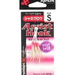 Xesta Hooks Shami Claw Assist Hook