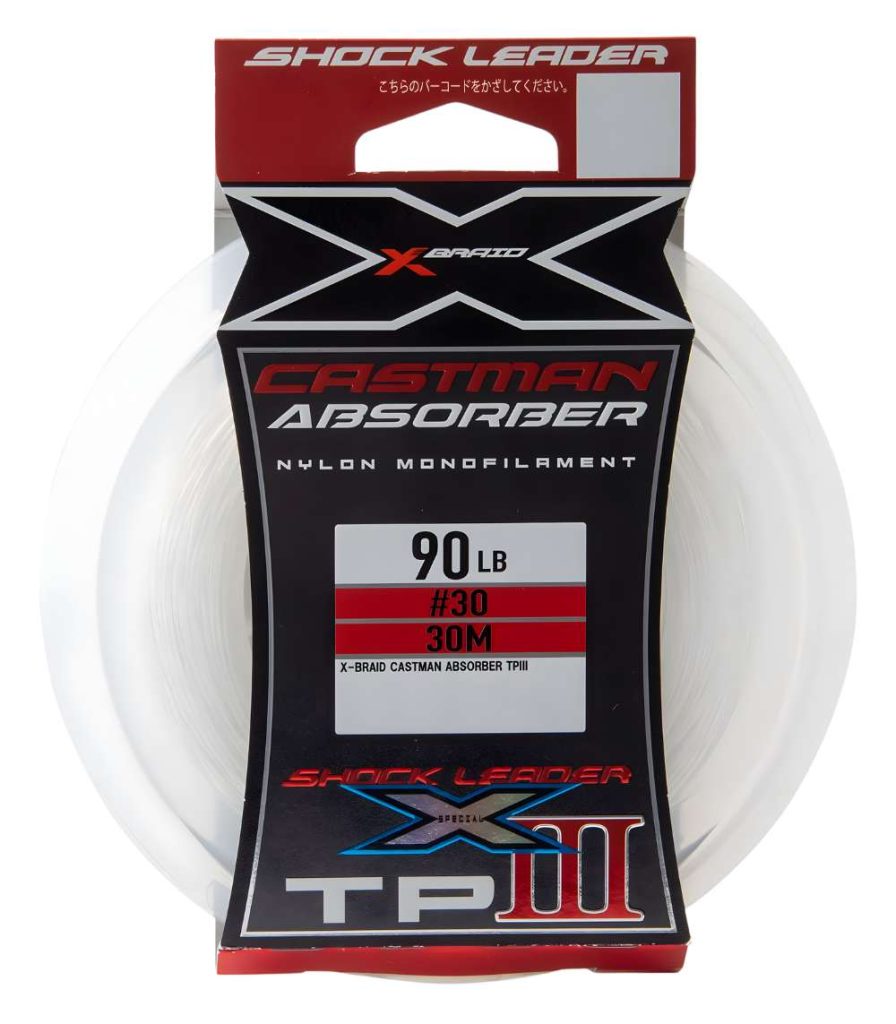 YGK X026 X-Braid Castman Absorber TPIII
