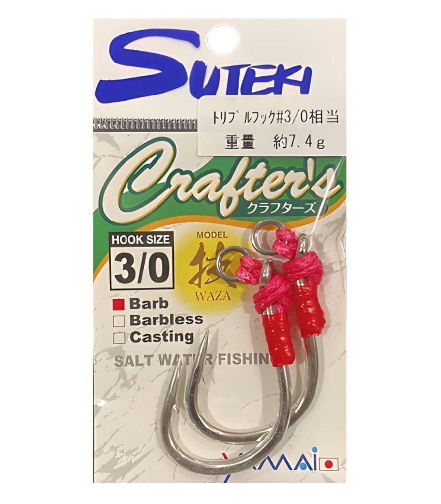 Yamai Suteki Crafters Technique CB Hook
