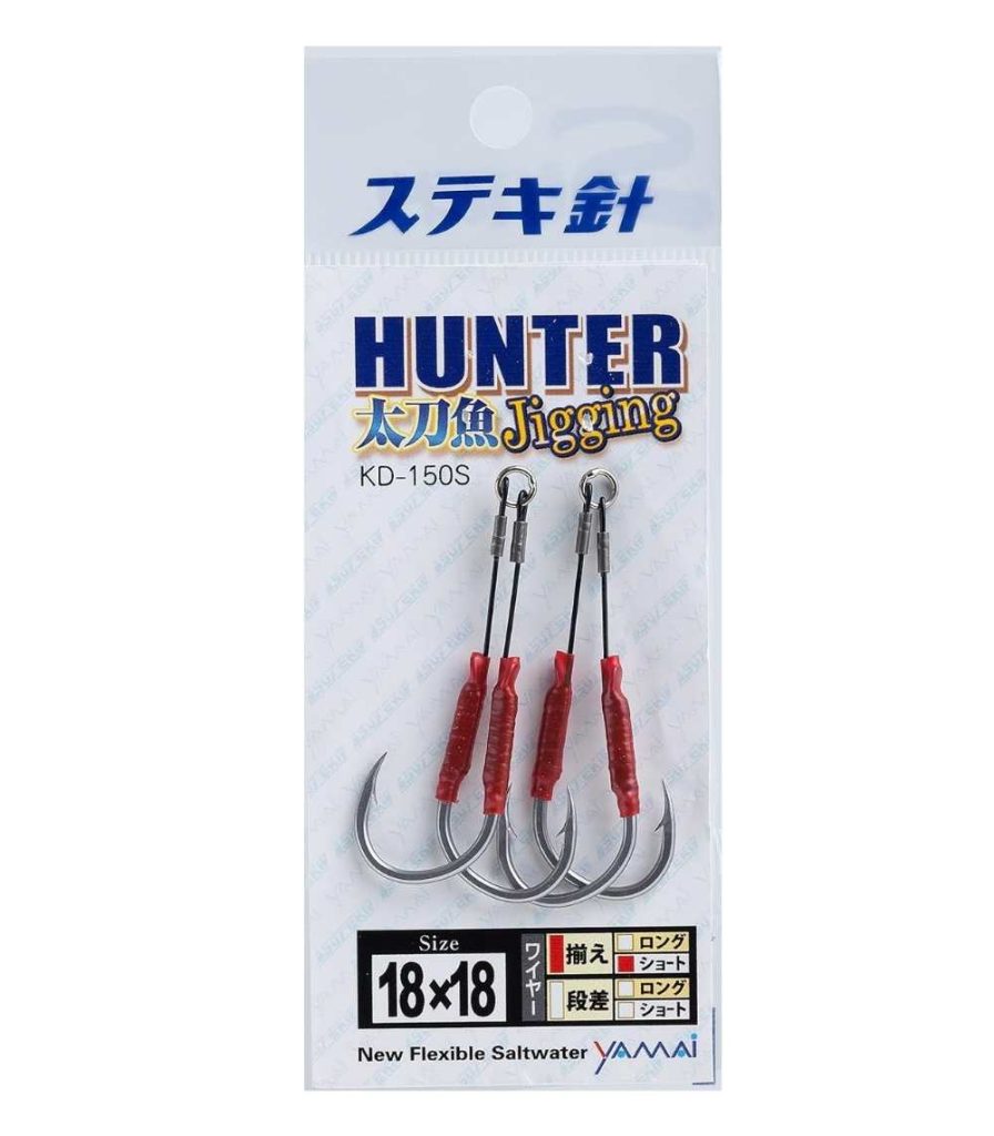 Yamai Suteki Hunter Hairtail KD 150S Assist W Short