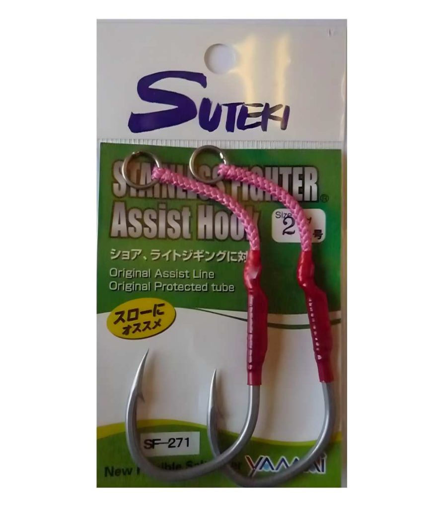Yamai Suteki SF-271 Stainless Steel Fighter Assist Hook