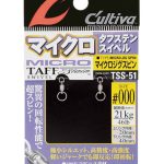 Owner Cultiva TSS-51 Micro Taff Stainless Jig