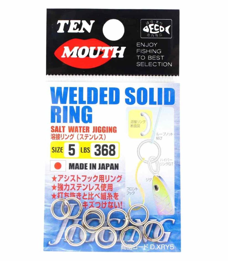 Ten Mouth Welded Solid Rings D.XRY