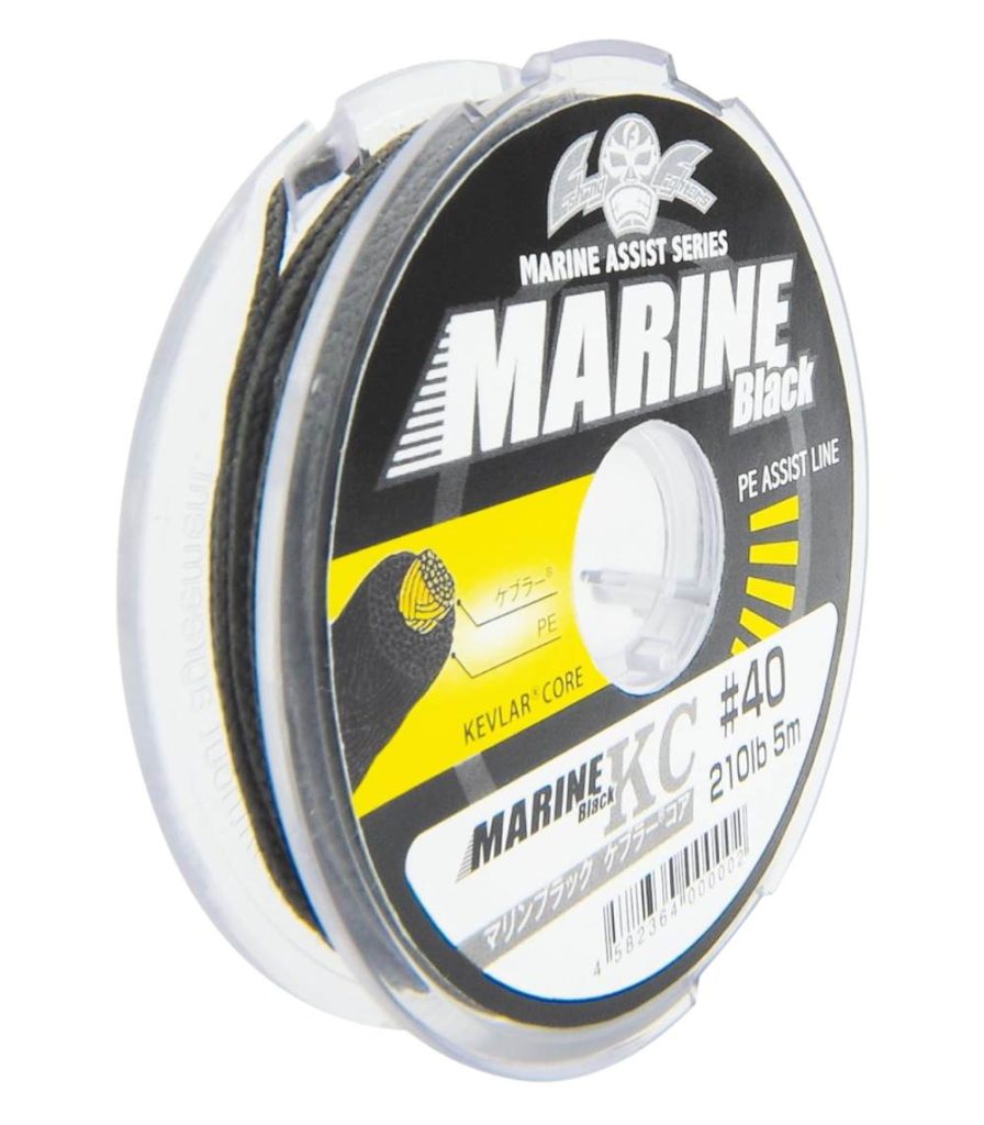 Fishing Fighters Marine Black KC Kevlar Core Assist Line