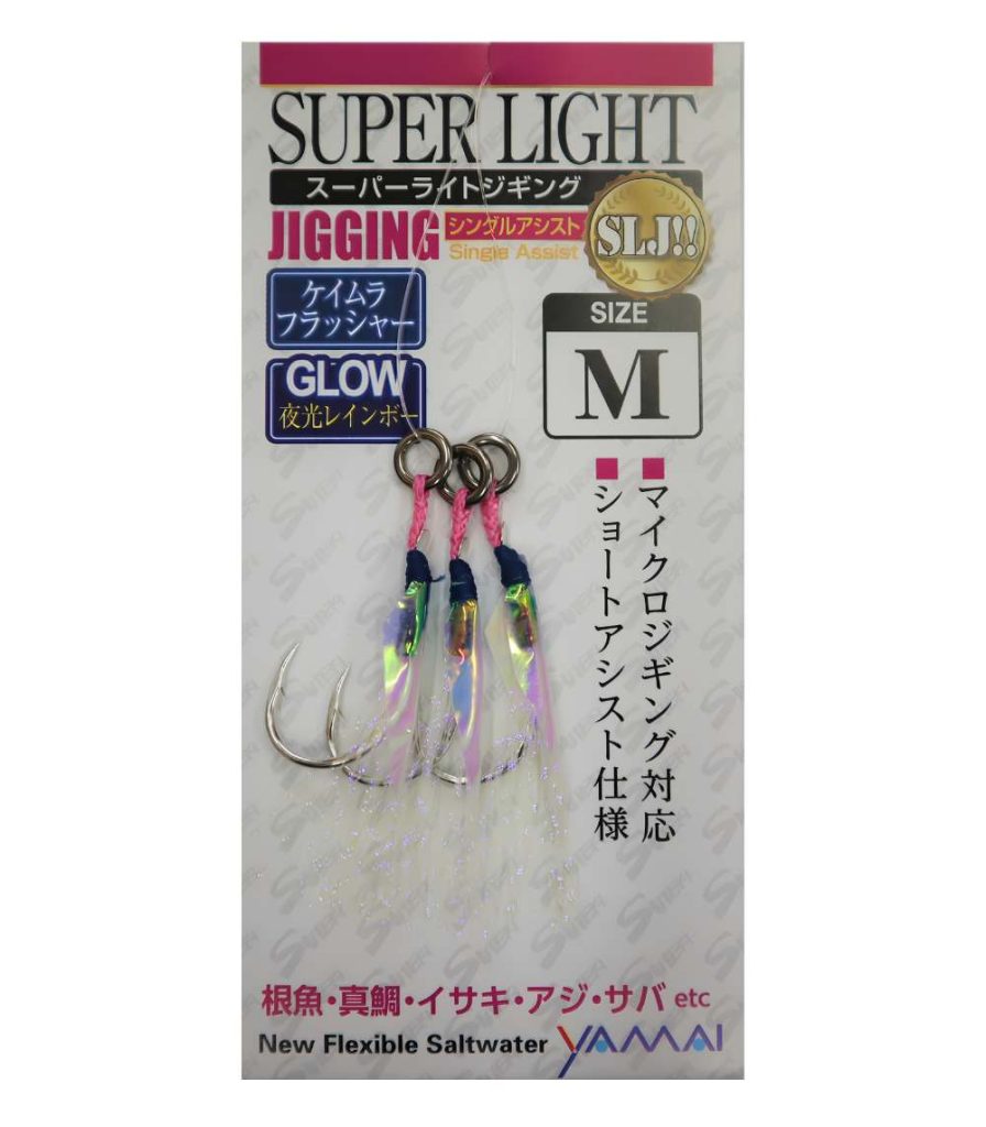 Yamai Suteki Super Light Jigging Short Assist Hook