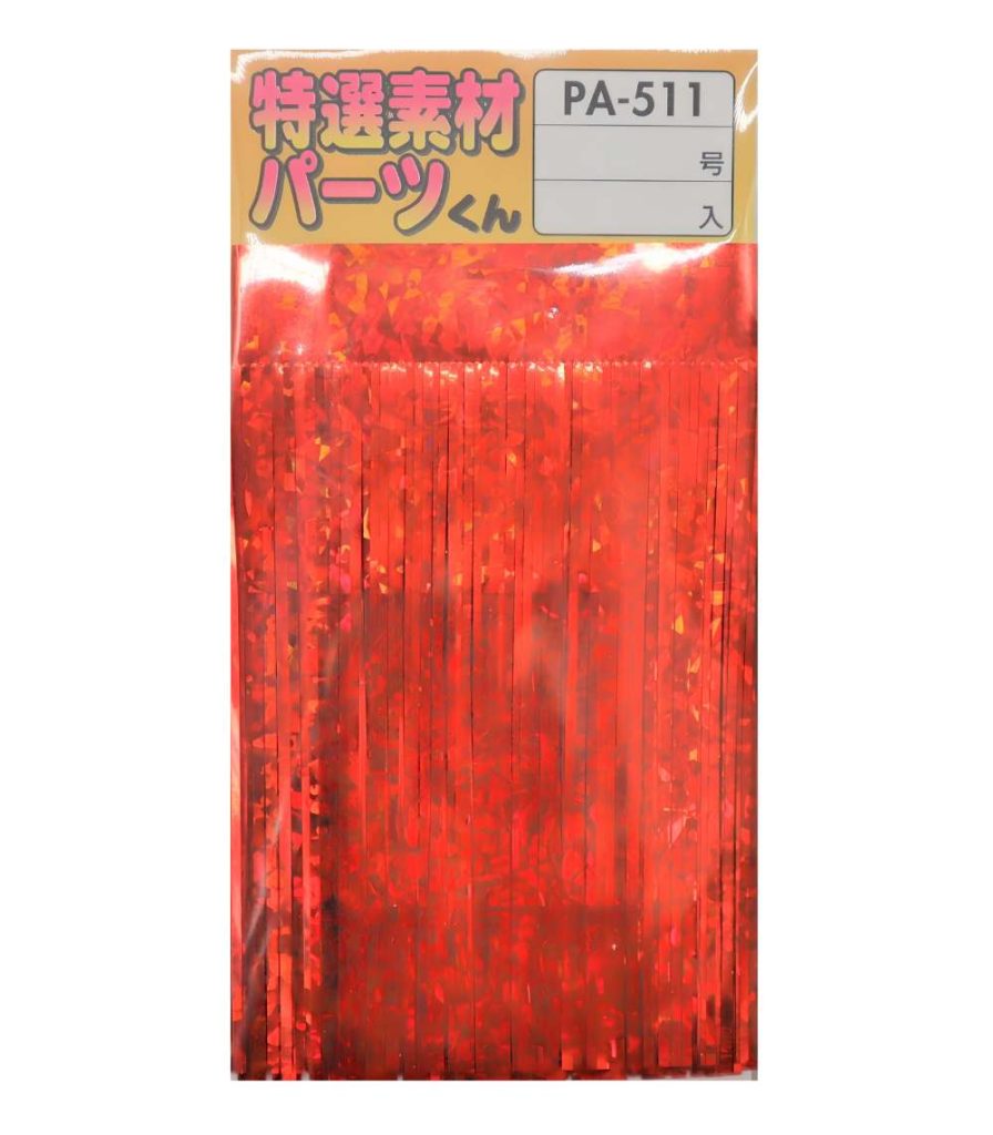 Yamai Suteki PA-511