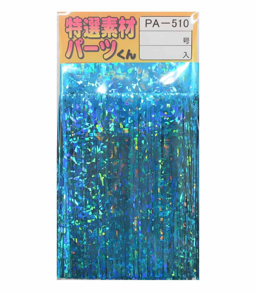 Arbafox-Yamai Suteki shower skirt (6) Yamai Suteki PA-510