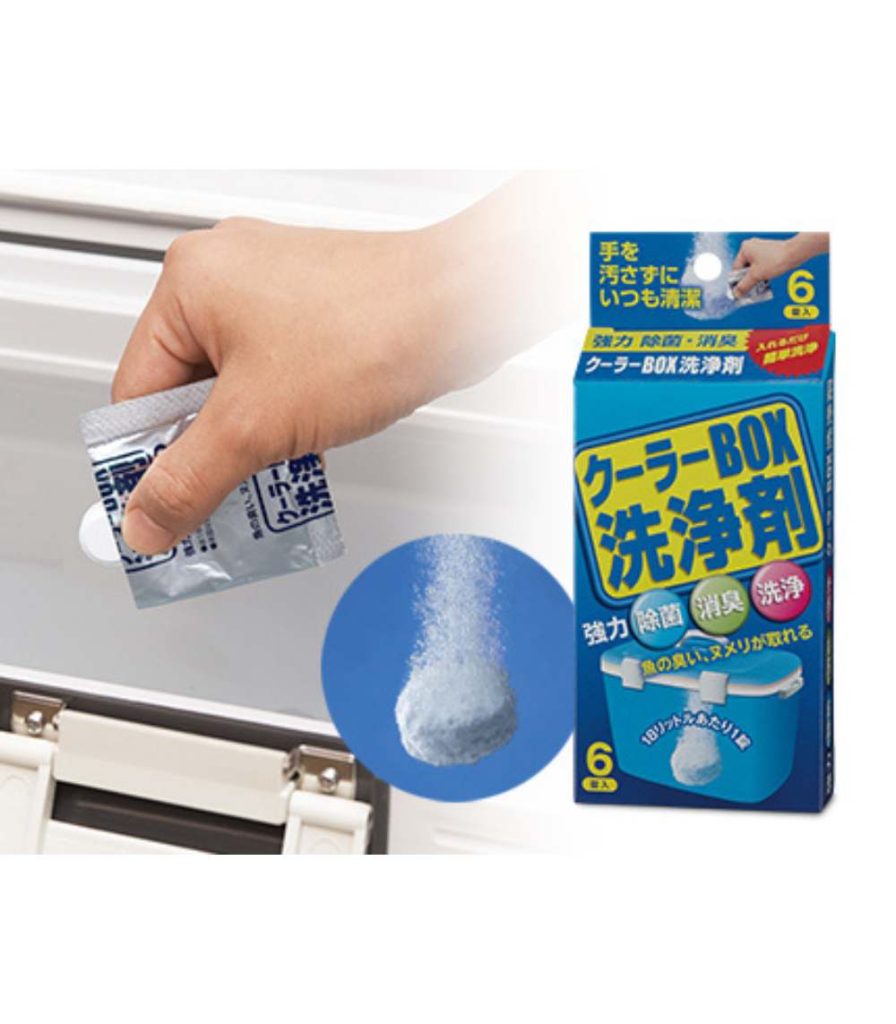 Golden Mean GM Cooler Box Cleaner